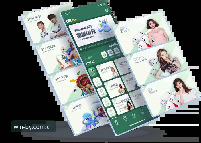 5个必赢亚洲最新版本推荐使用技巧，让iOS用户快速上手娱乐平台